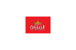 الملكة